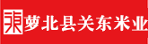 小男孩把鸡鸡塞到女生的小洞里面